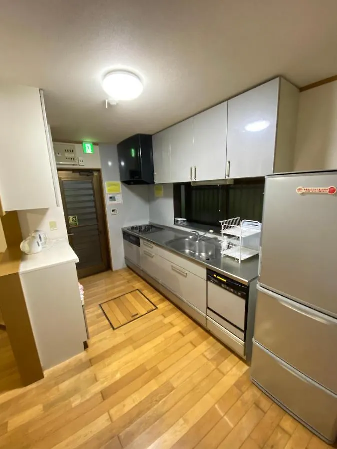 縁 Enishi Apartment Hakone